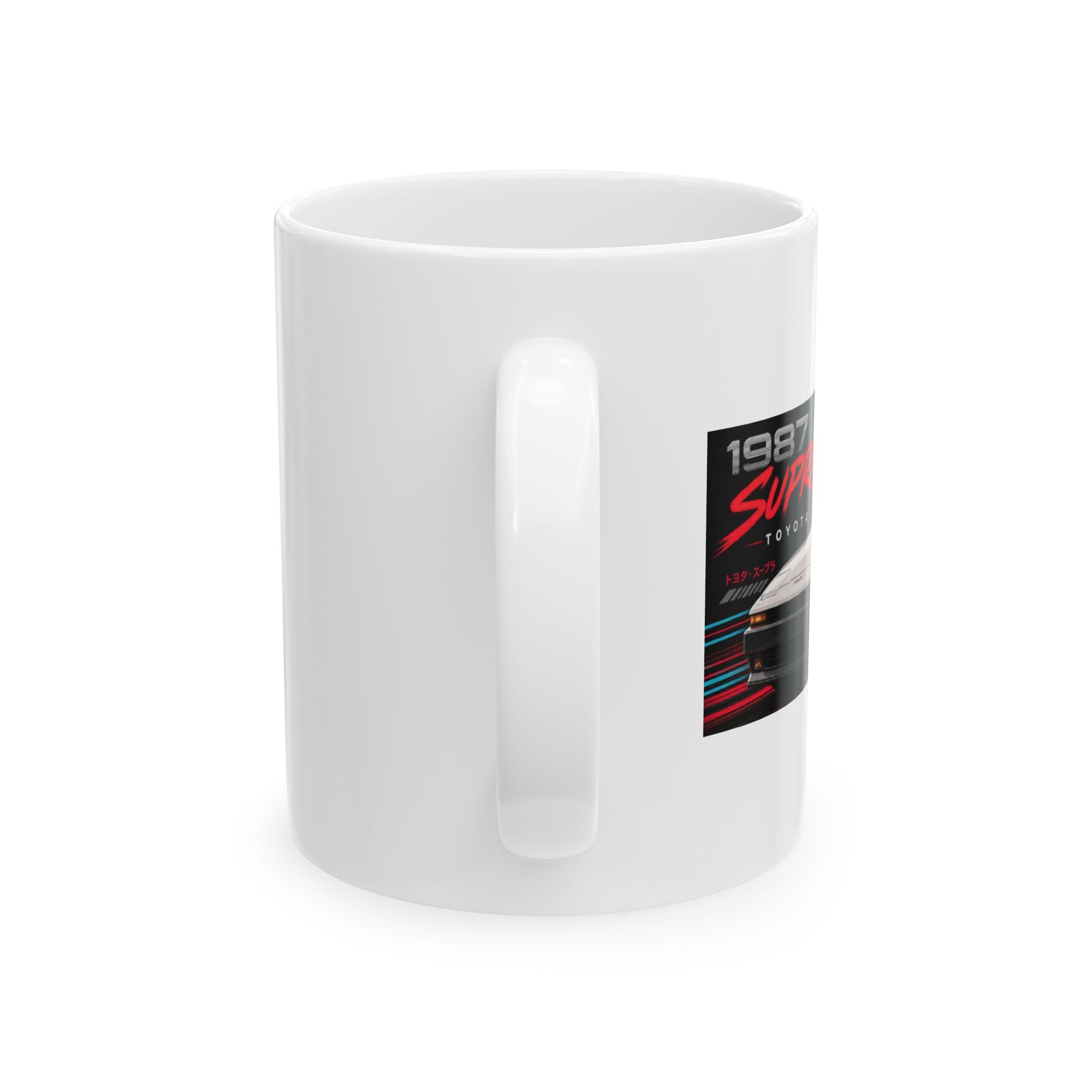 1987 Toyota Supra Illustration Mug | Retro JDM Car Sunrise